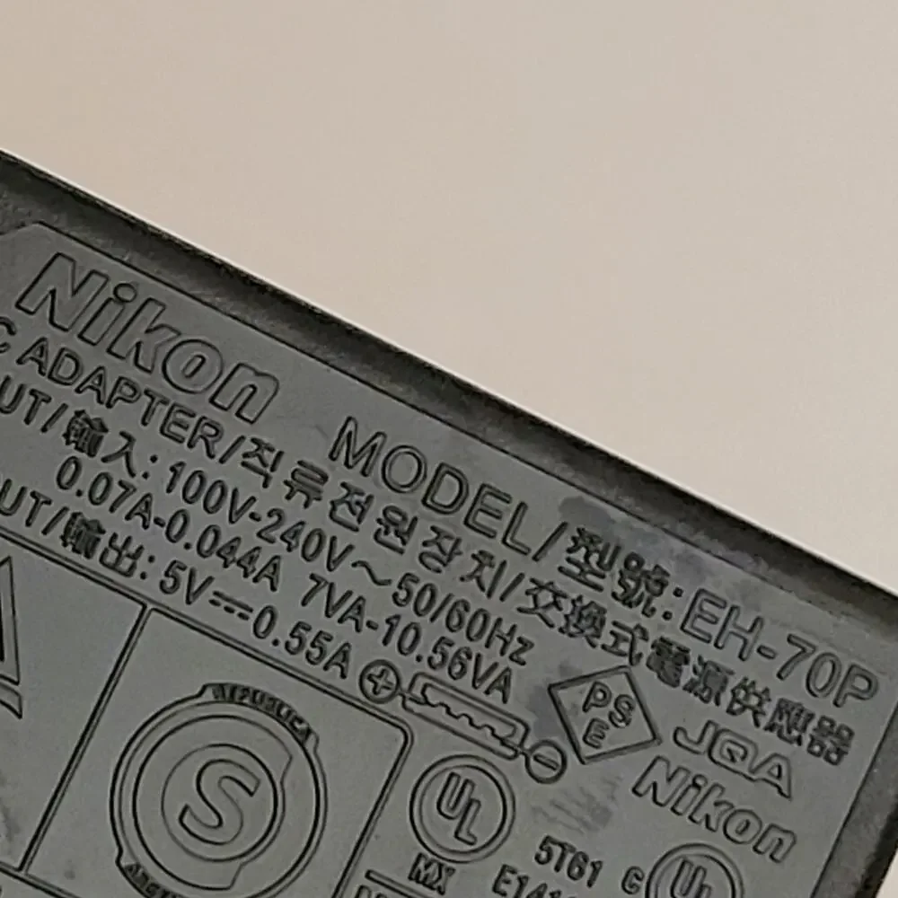 Nikon EH-70P AC Adapter Charger